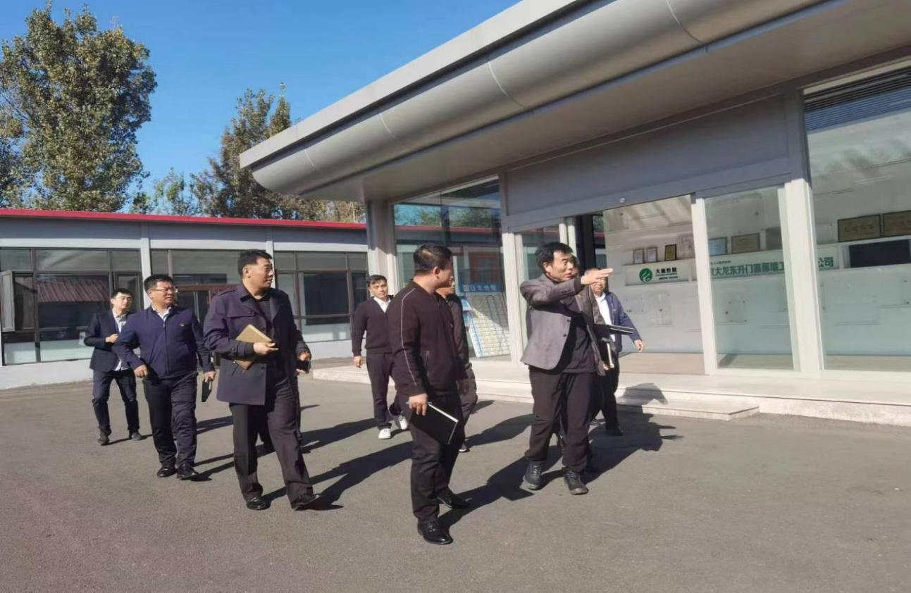 【学思想 强党性 沉实际 建新功】 BB贝博艾弗森控股党委书记李文江带队至BB贝博艾弗森东升调研领导工作