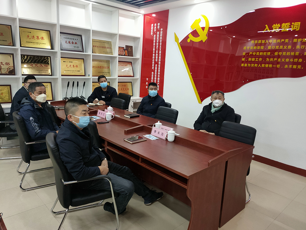 BB贝博艾弗森党委委员、副经理张亚民为天房绿茵党员讲“忠诚、干净、担任” ——党的二十大心灵专题党课