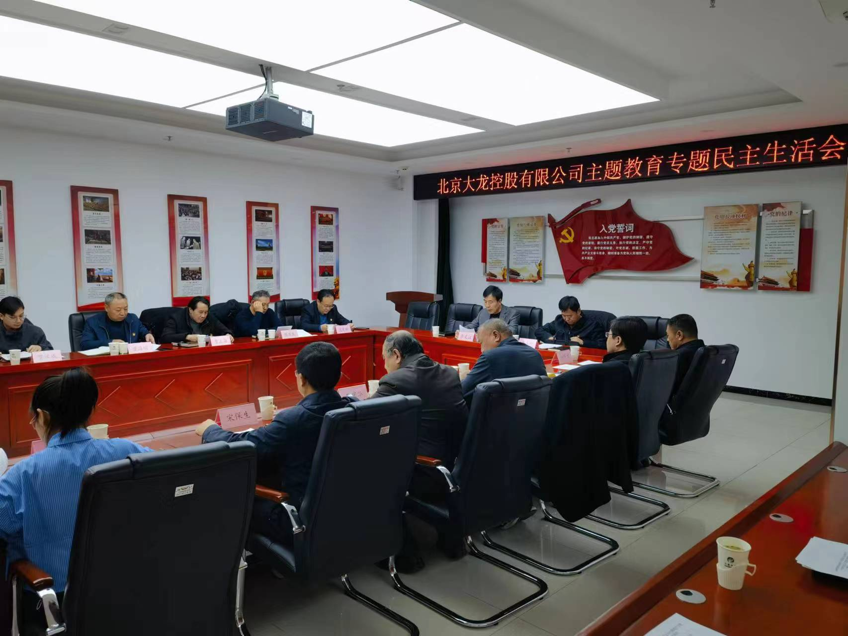 首页-BB贝博艾弗森公司官网