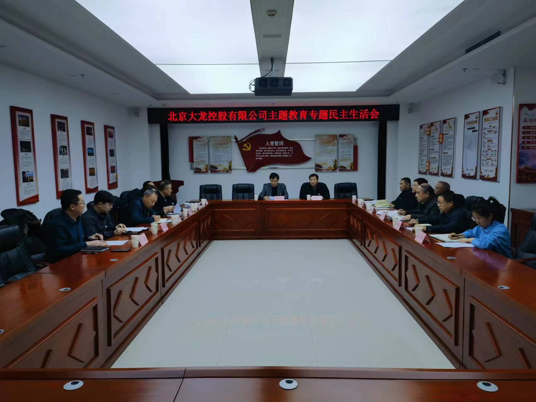 首页-BB贝博艾弗森公司官网