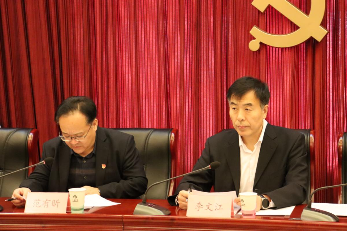 首页-BB贝博艾弗森公司官网