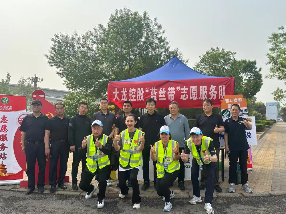 首页-BB贝博艾弗森公司官网