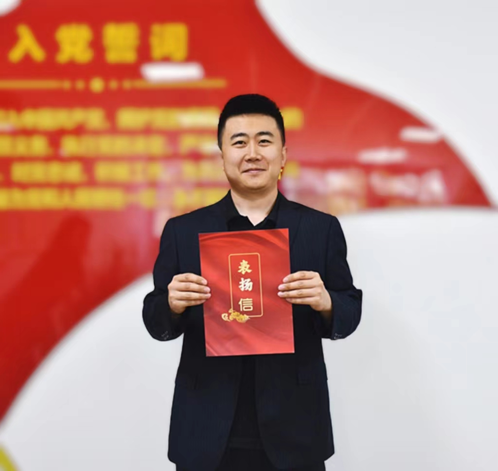 首页-BB贝博艾弗森公司官网