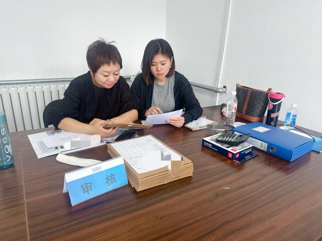 首页-BB贝博艾弗森公司官网