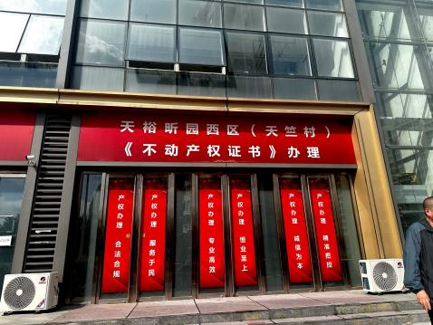 首页-BB贝博艾弗森公司官网