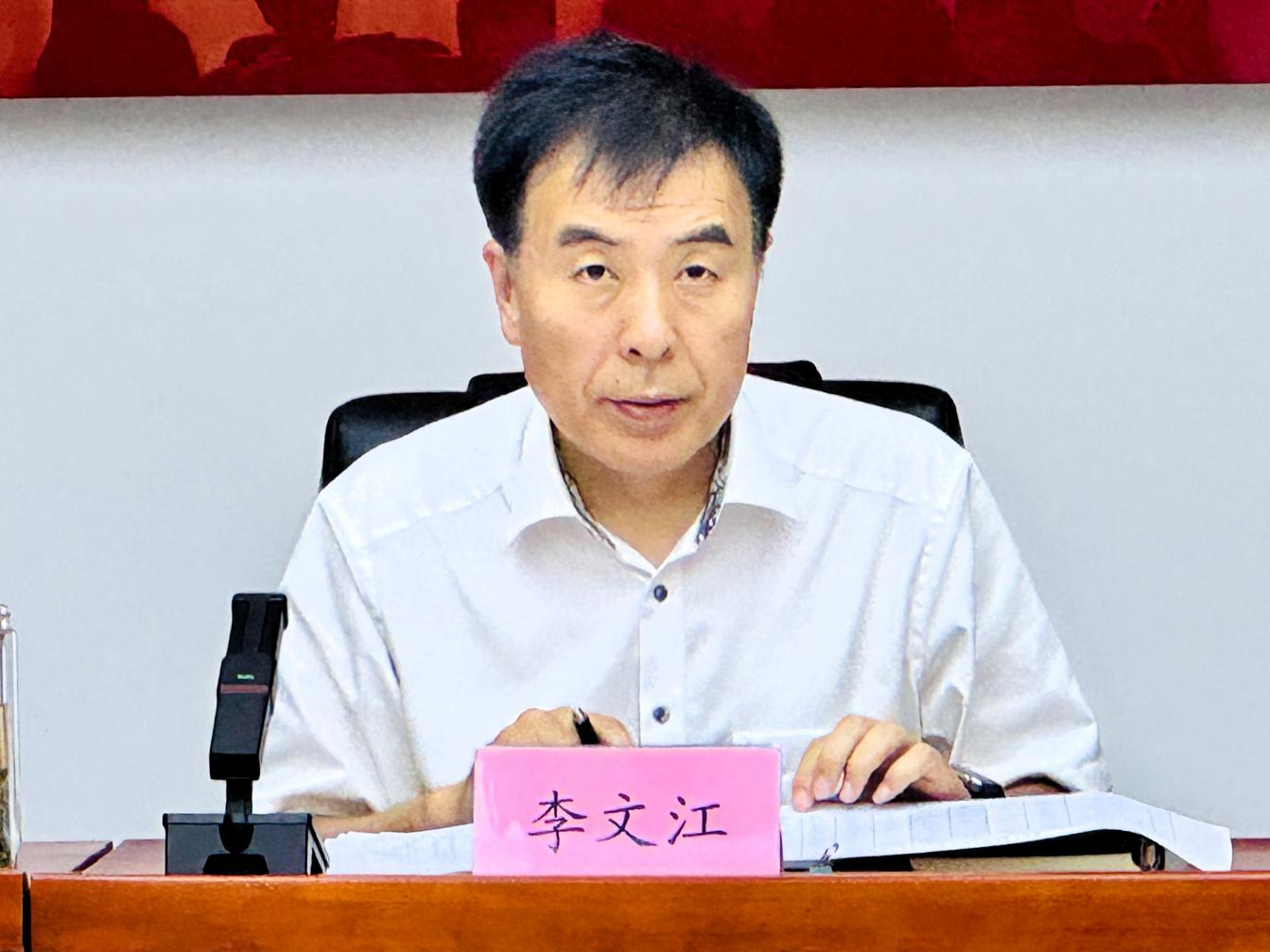 首页-BB贝博艾弗森公司官网