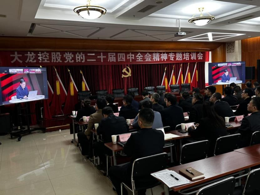 首页-BB贝博艾弗森公司官网